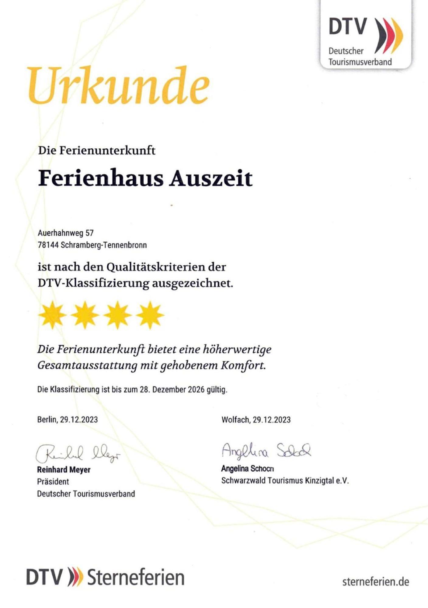 Ferienhaus Auszeit Mit Terrasse シュランベルク エクステリア 写真